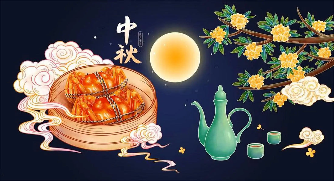 Legends and Customs of the Mid-Autumn Festival